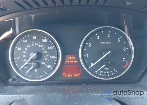 2013 BMW X5 xDrive35I из США, поврежденный, VIN 5UXZV4C5XD0B03053